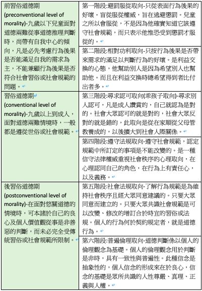 5ce8e96daf555.jpg#s-401,575