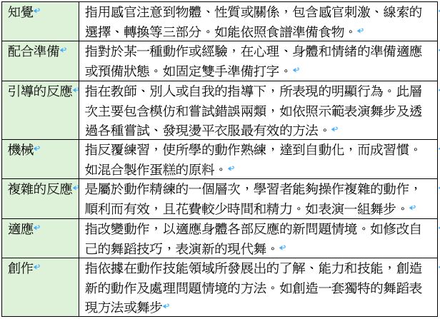 5ce8f83310b6d.jpg#s-616,447