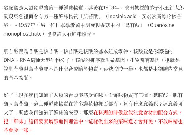 5ce8fd0bad6c7.jpg#s-607,439