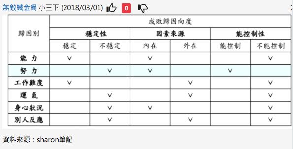 5ce914d413473.jpg#s-595,302