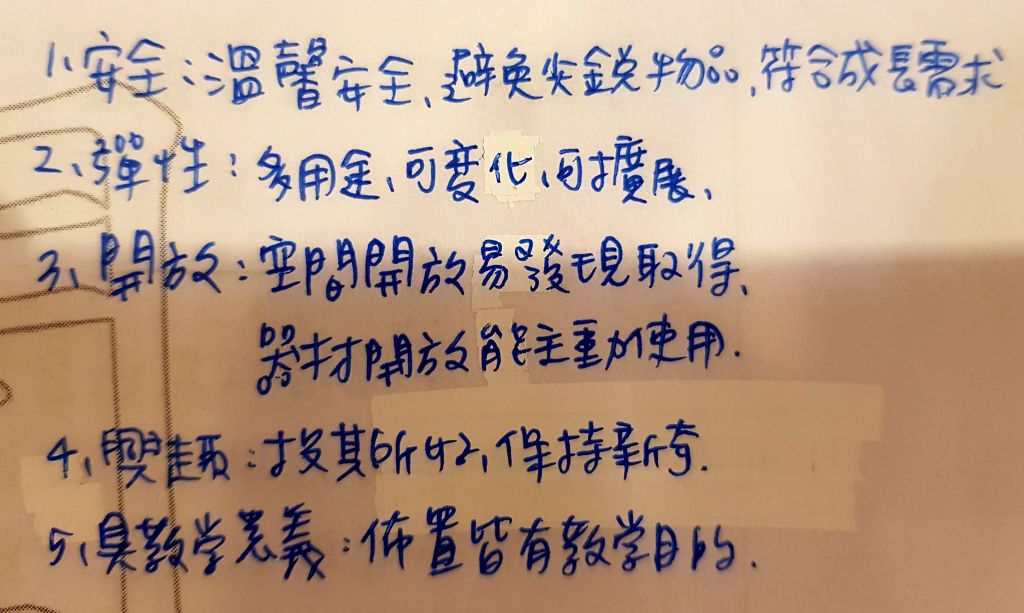 5ce92f1b1f802.jpg#s-1024,613