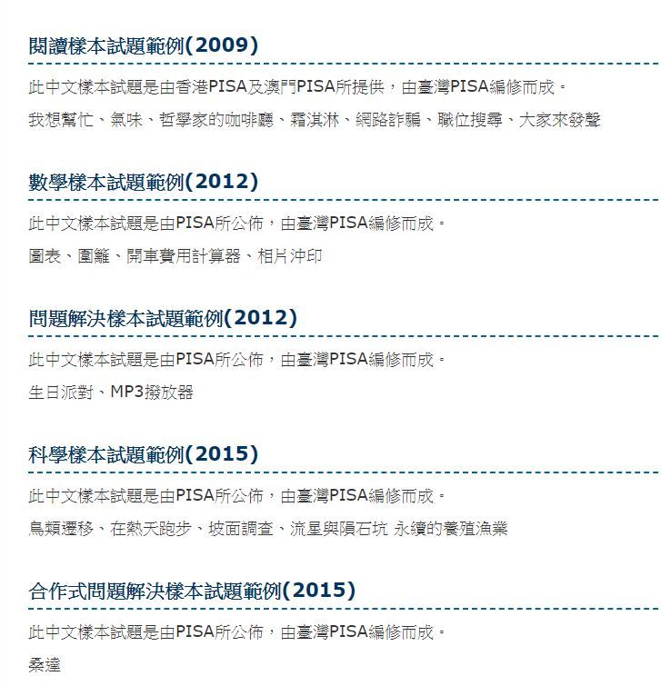 5ce94ca53b72c.jpg#s-727,755