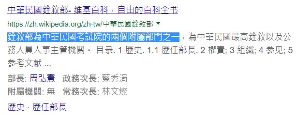 5cea8ed1d74b4.jpg#s-614,238