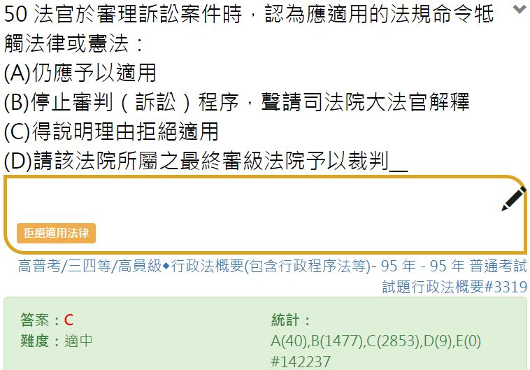 5cea96eaa3b00.jpg#s-758,529