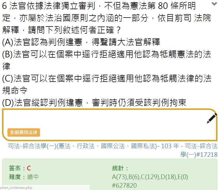 5cea96f164fab.jpg#s-758,659