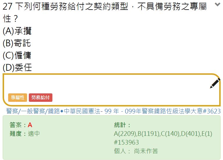 5ceadbe324c87.jpg#s-766,550