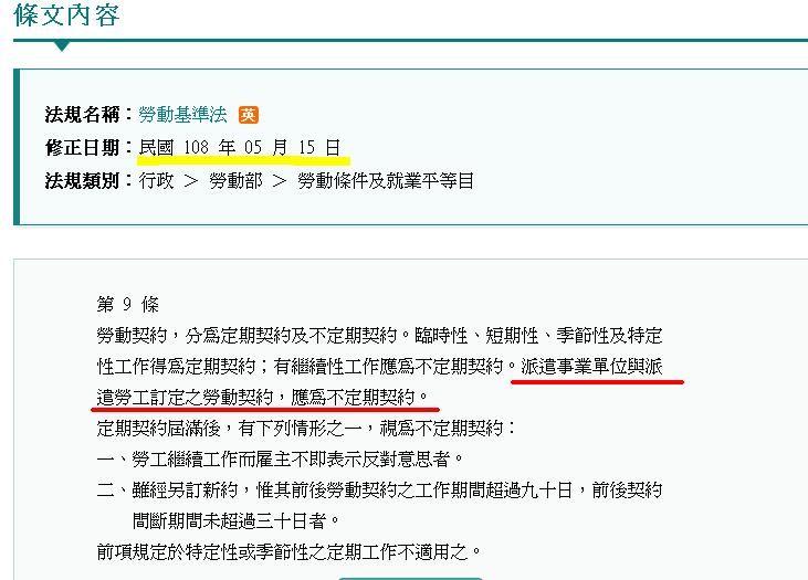 5ceb4cad658c5.jpg#s-731,525