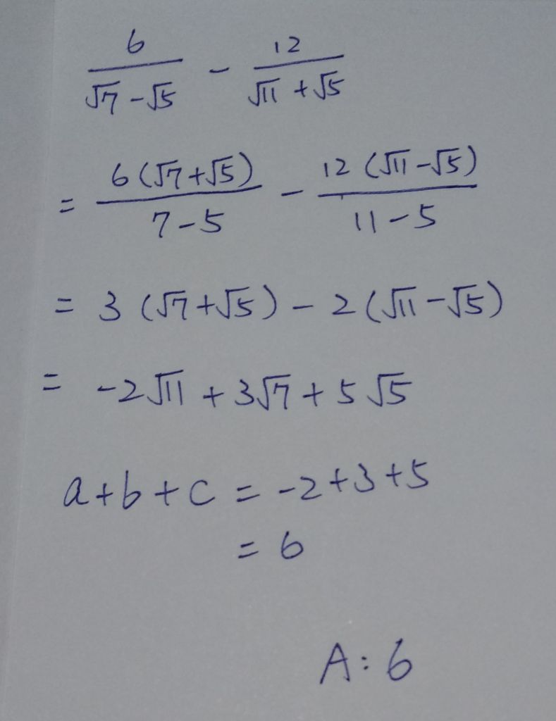 5cebfae8dacc2.jpg#s-789,1024