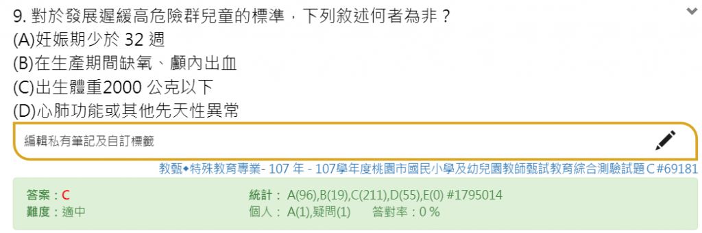 5cebfb4c71a0f.jpg#s-1024,341