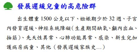 5cebfb6e5038e.jpg#s-467,176