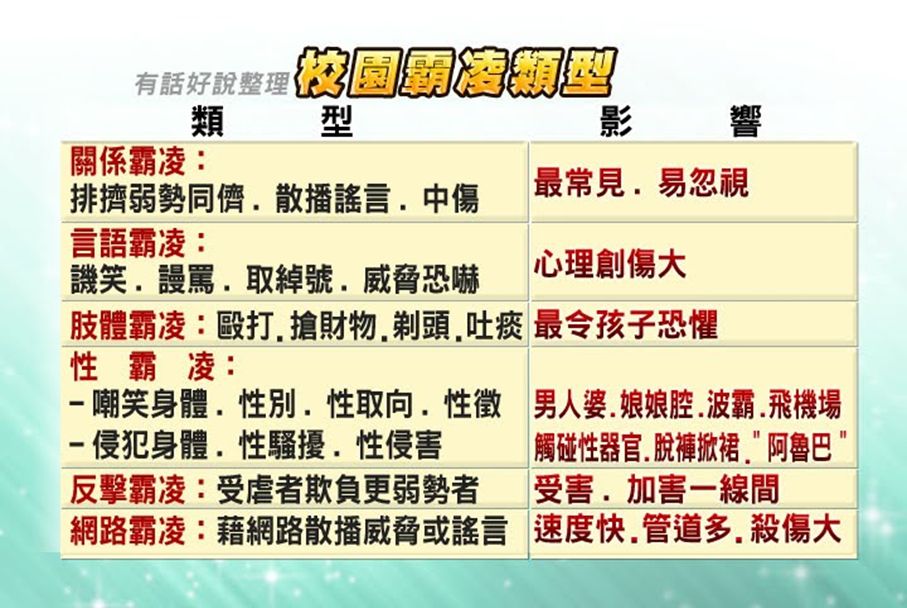 5cecd7e182a66.jpg#s-907,608