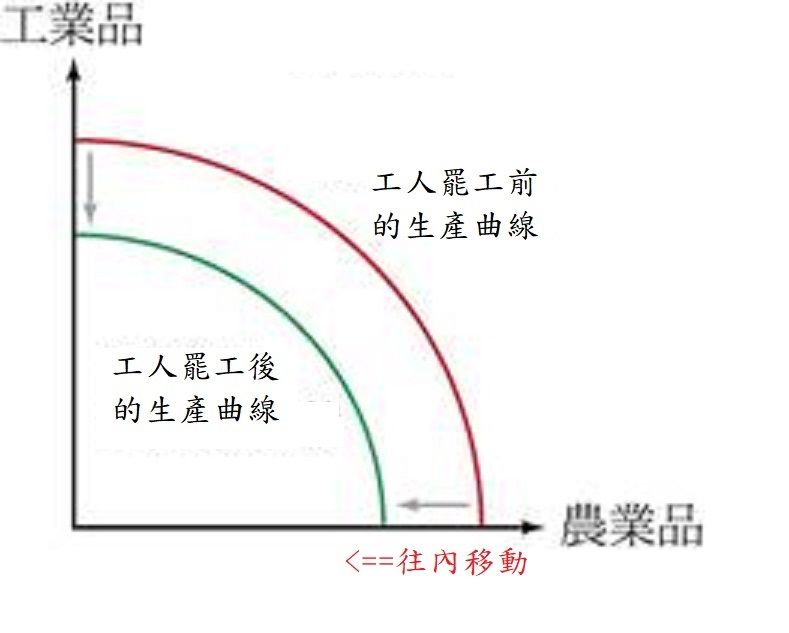 5cecef061230d.jpg#s-789,633