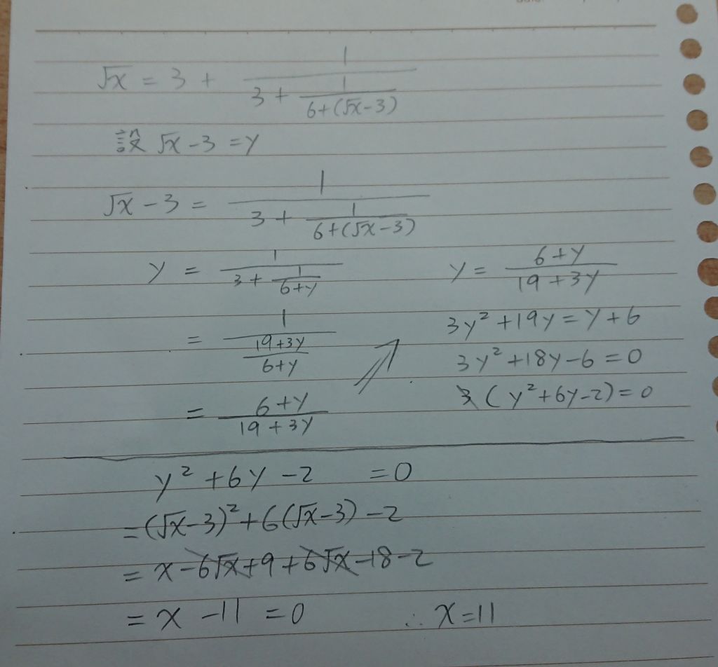 5cee08aab46eb.jpg#s-1024,952