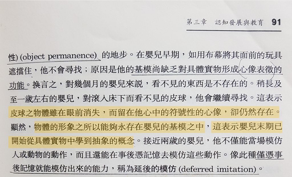 5cee5694e2a43.jpg#s-1024,621