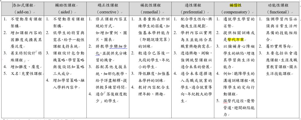 5cef2c49f1b64.jpg#s-1024,409