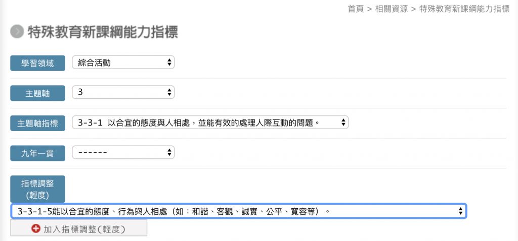 5cef4d008daee.jpg#s-1024,478