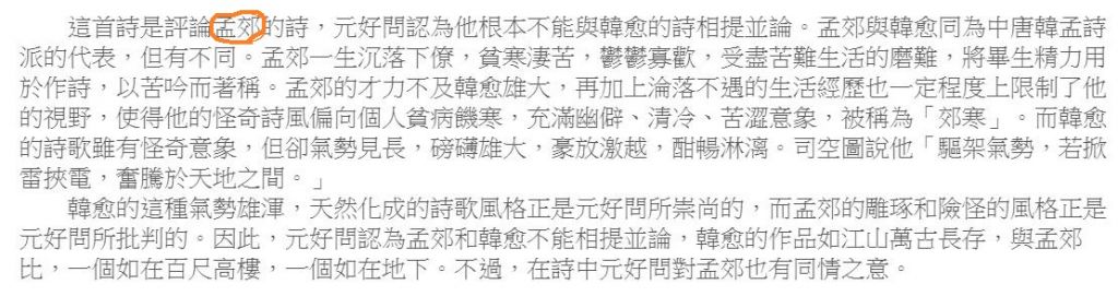 5cef552cc38f1.jpg#s-1024,271