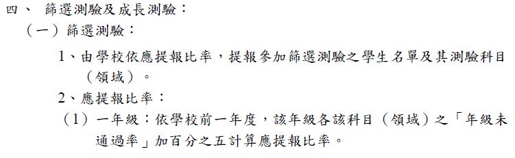 5cef8e630a419.jpg