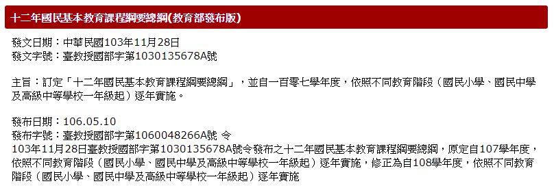5cef91464727f.jpg#s-808,275