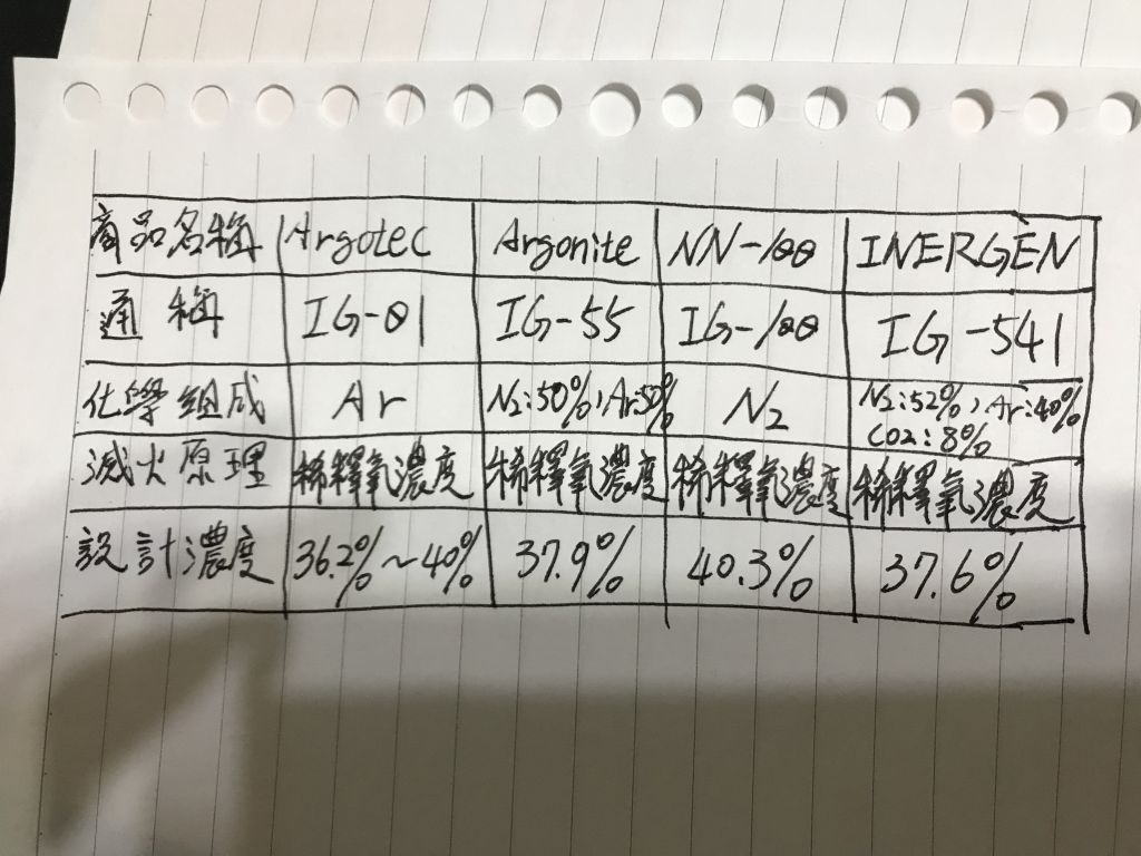 5cef9b30afb96.jpg#s-1024,768