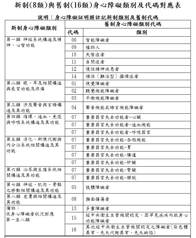 5cefcaab8d91c.jpg#s-647,787