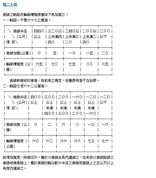 5cf0861ef2357.jpg#s-540,616