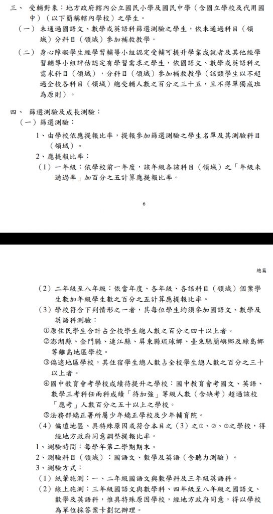 5cf11991c1f19.jpg#s-544,1024