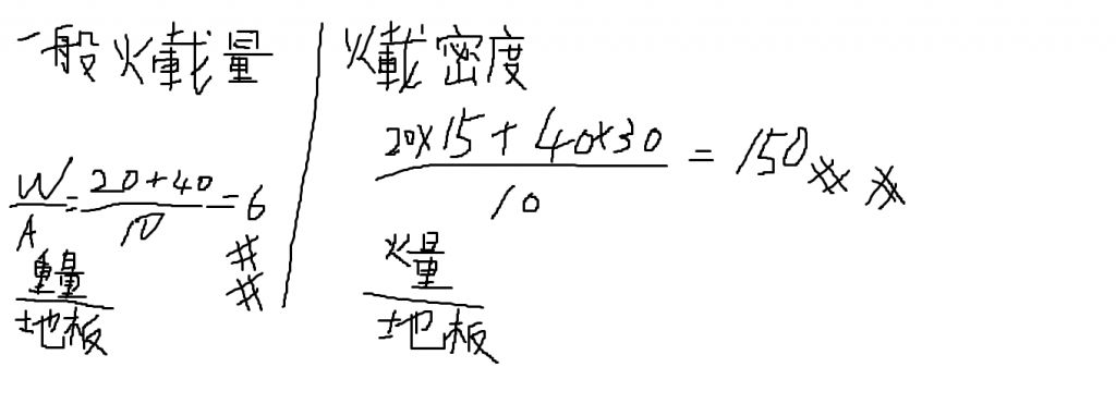 5cf14c8dd7832.jpg#s-1024,382