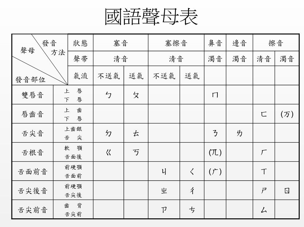5cf1e3bae7ba5.jpg#s-983,735
