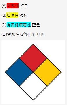 5cf226e66ae38.jpg#s-232,364