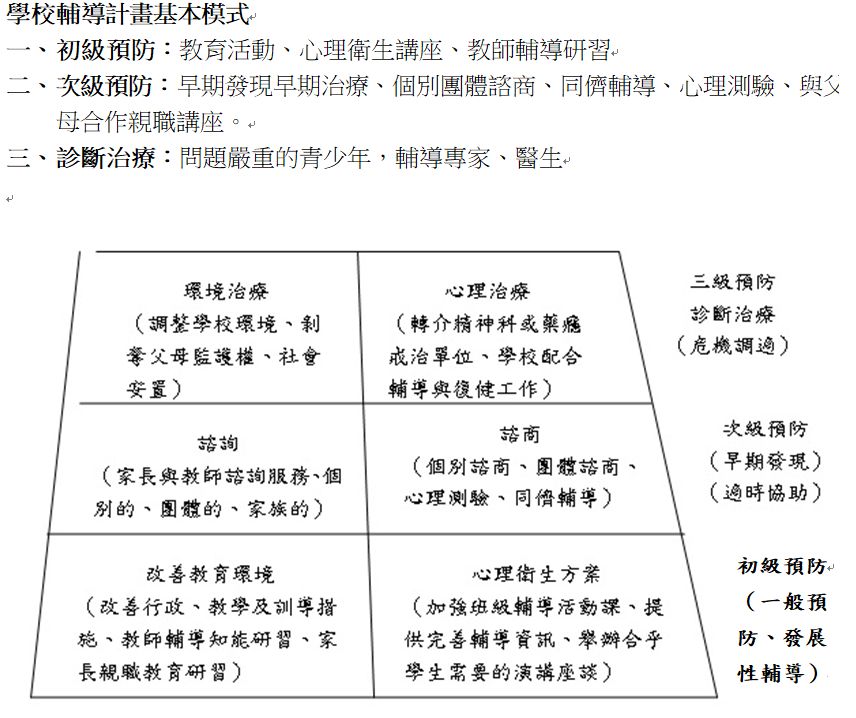 5cf282e80f9a9.jpg#s-856,718