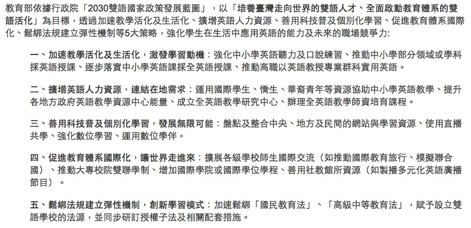 5cf3c161db01f.jpg#s-932,452