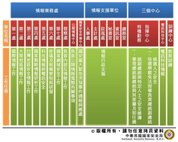 5cf3c53e9e6bc.jpg#s-717,571