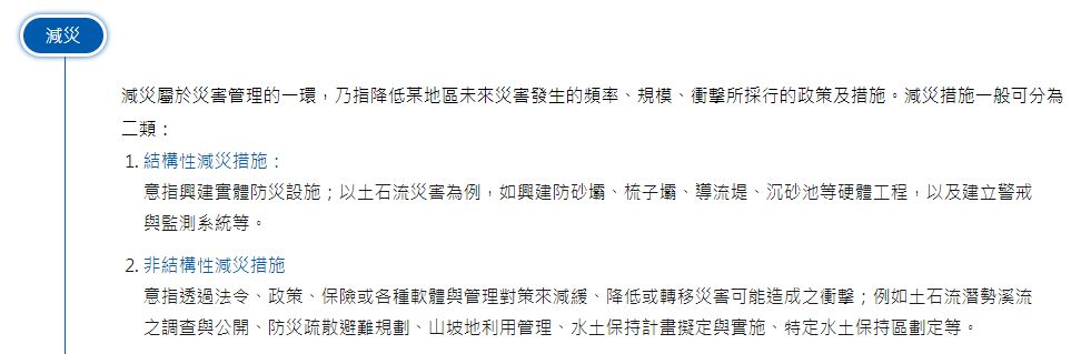 5cf3e63d20dec.jpg#s-972,319