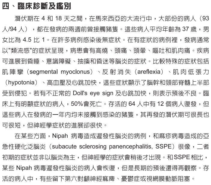 5cf4b2b19aa5a.jpg#s-702,614