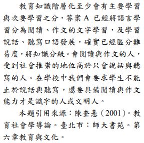 5cf50495afc67.jpg#s-288,287