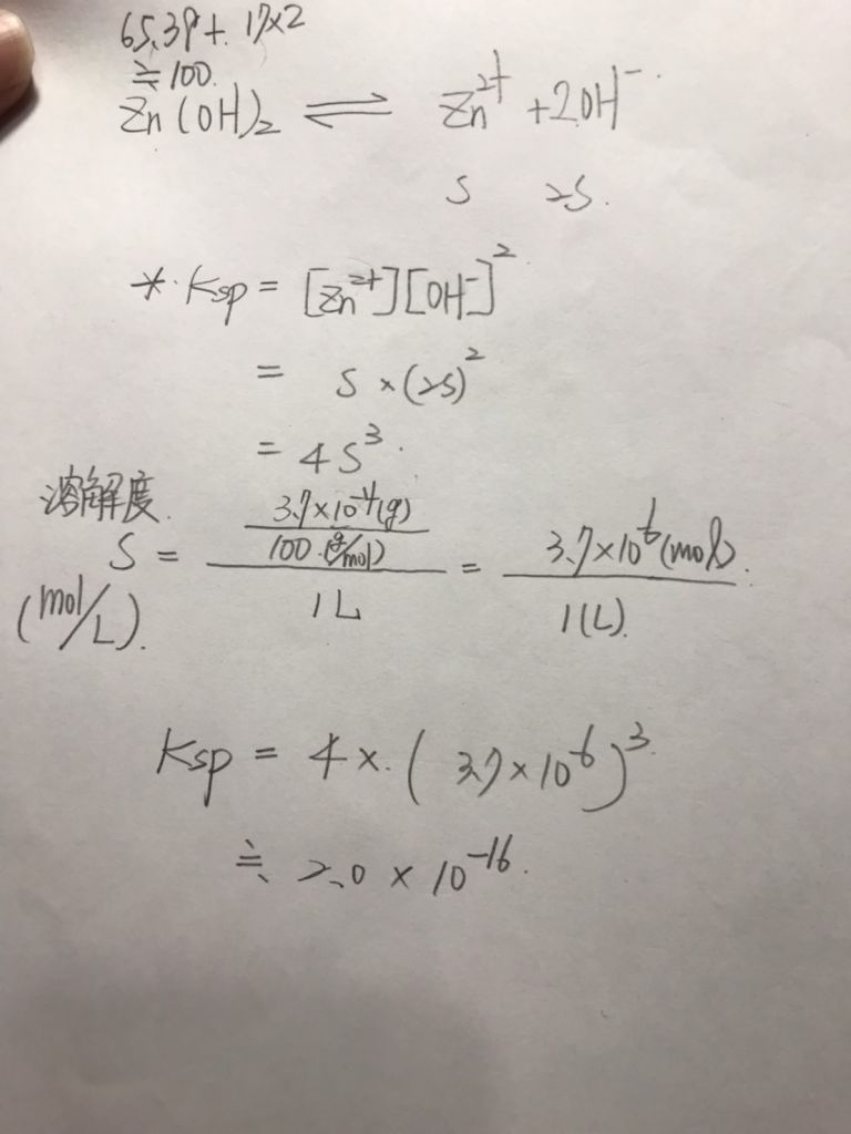 5cf5198191096.jpg#s-768,1024