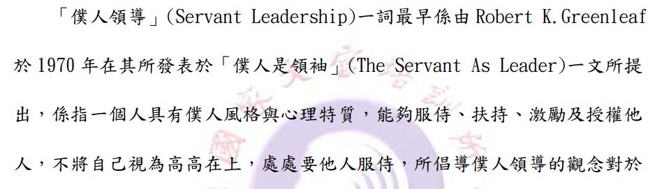 5cf52802ddff5.jpg#s-938,271