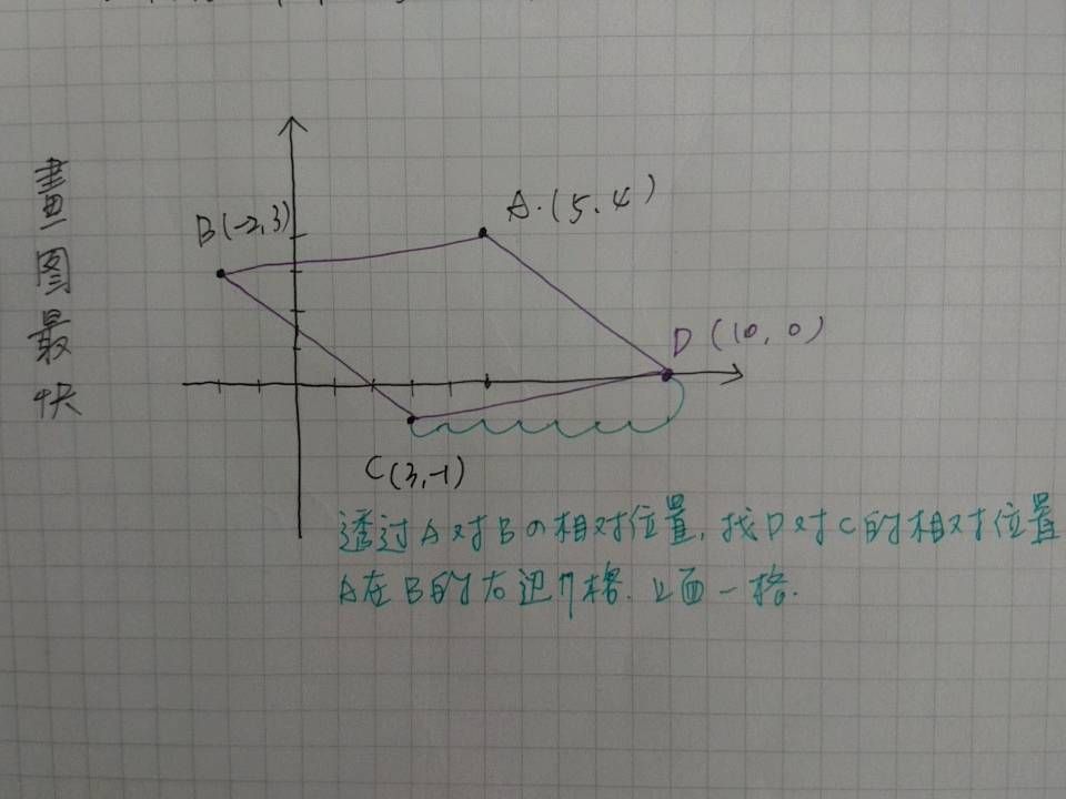 5cf5d1483c166.jpg#s-960,720