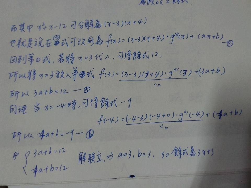 5cf5d4237fa1b.jpg#s-960,720