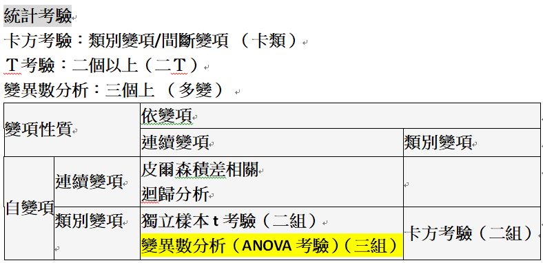 5cf5e06046b7c.jpg#s-788,382