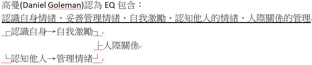 5cf5e3f0ad1b1.jpg#s-992,209