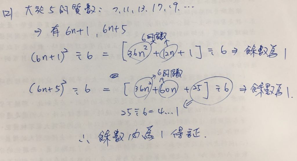 5cf5ebe2cc7e9.jpg#s-1024,558