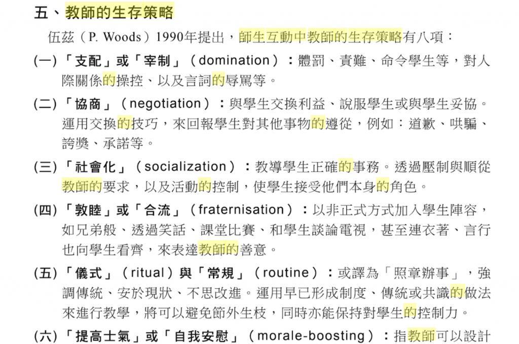 5cf6210ca32db.jpg#s-1024,679