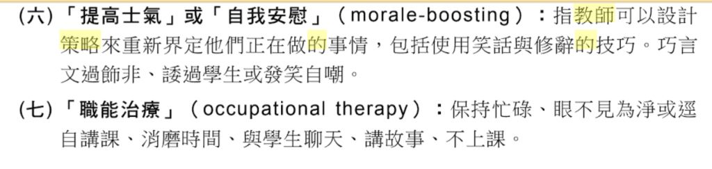 5cf621340fb72.jpg#s-1024,243