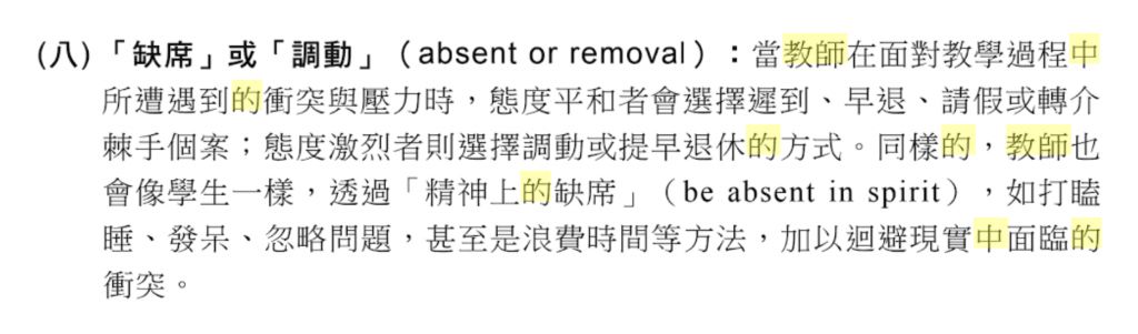 5cf6214ae2188.jpg#s-1024,301