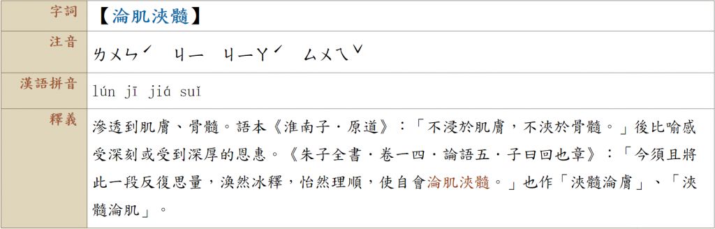 5cf651c959da3.jpg#s-1024,328