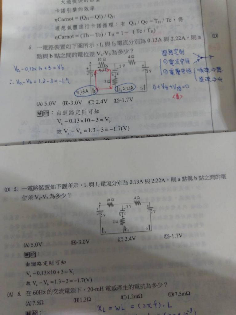 5cf73025c831a.jpg#s-768,1024