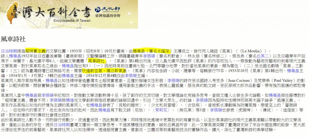 5cf748bd8cab5.jpg#s-1024,457