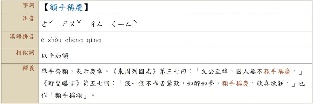 5cf74b6d70c96.jpg#s-1024,343